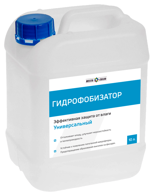 Гидрофобизатор (надежная защита от влаги), 10кг. 