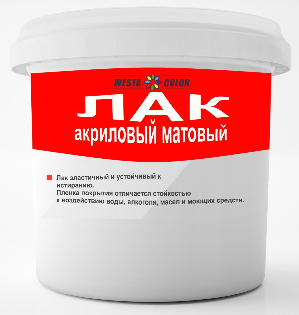 ЛАК акриловый матовый, 18 кг. 