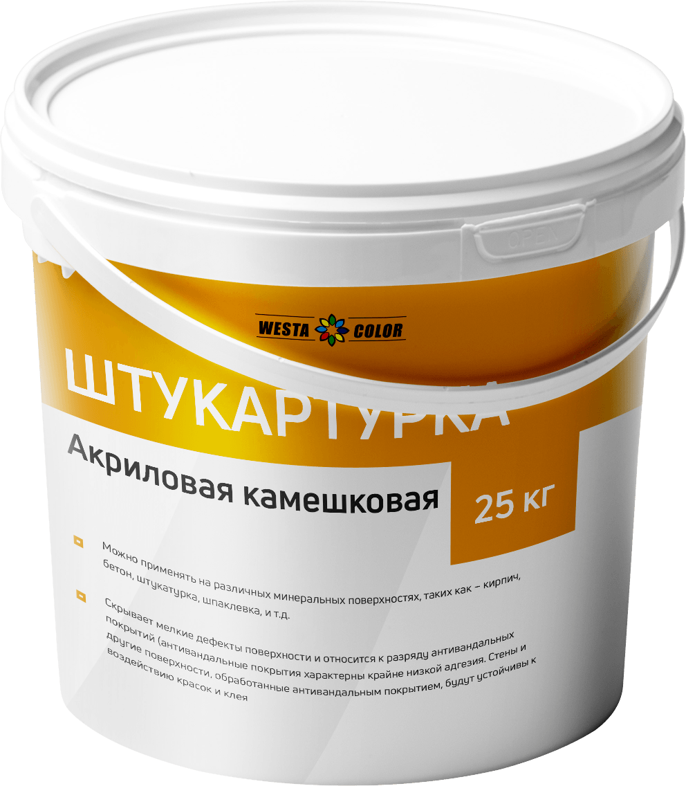 Акриловая камешковая штукатурка, 25 кг. 