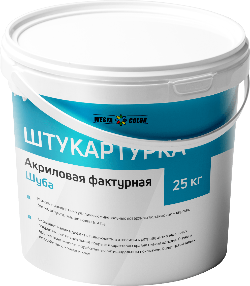 Акриловая штукатурка 